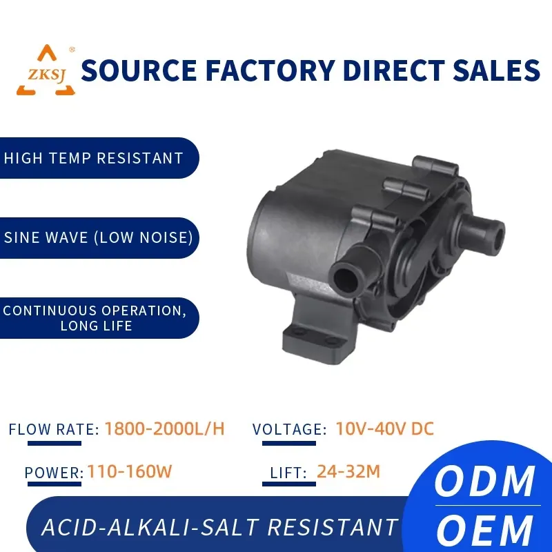 Aquarium In Marine Drive - for 12V DC Mini Submersible Water
