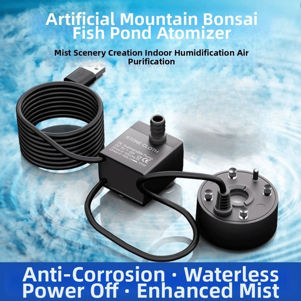 Aquarium Marine Tank - 2-IN-1 Mist Maker Colorful LED Lights