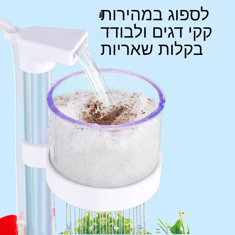 Aquarium Waste Cleaner Bottom  - đánh giá và giá Marine Aquarium Vacuum